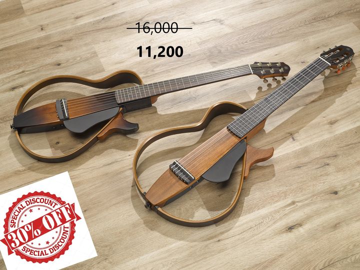 Big Offer "SLG200"